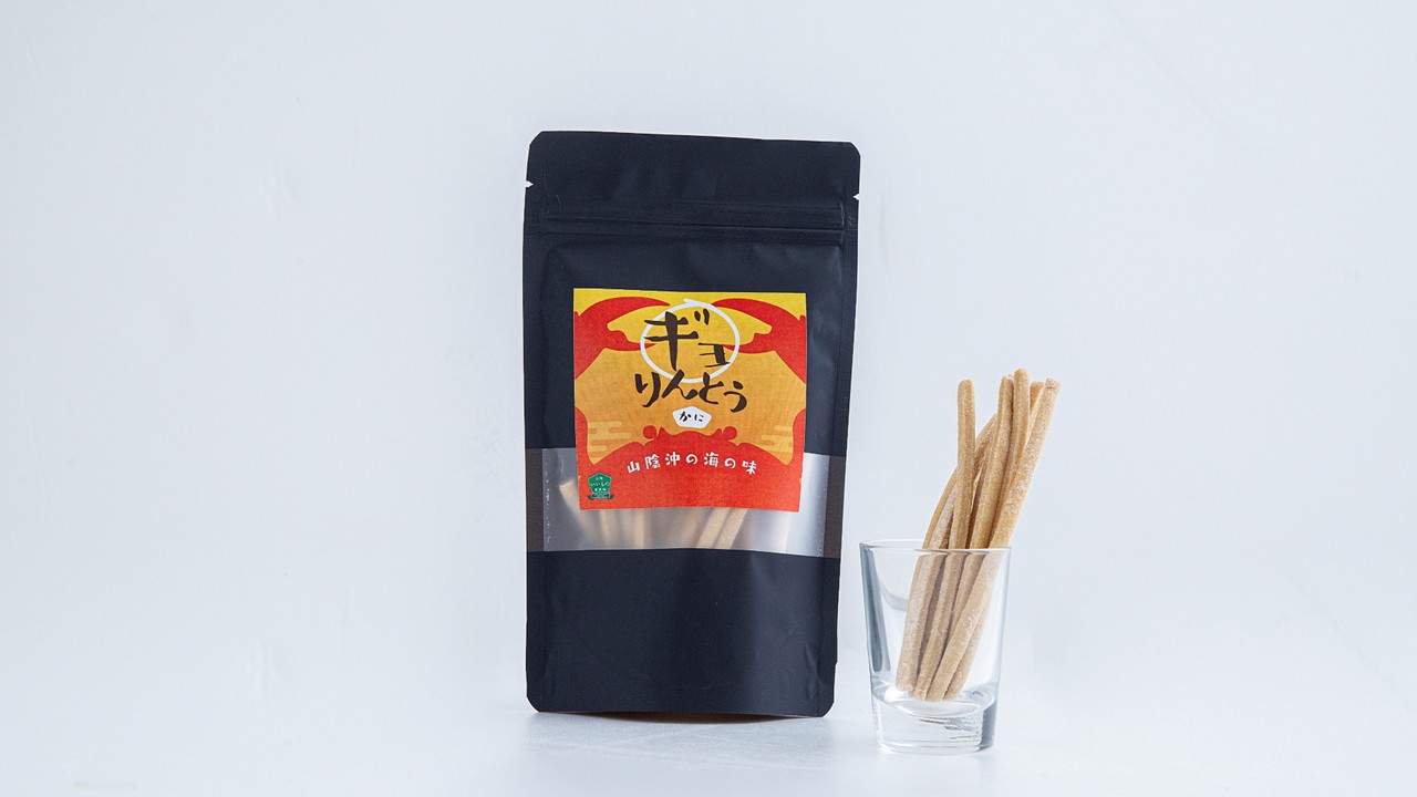 ギョりんとう　かに・のどぐろ・いか