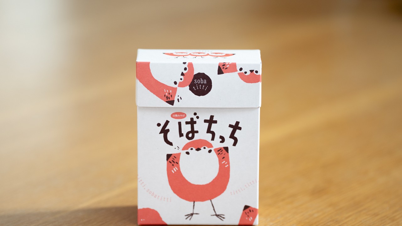 スイーツ焼き菓子 そばちっち 5枚入り