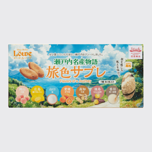 ルーヴ　瀬戸内名産物語　旅色サブレ7個入り