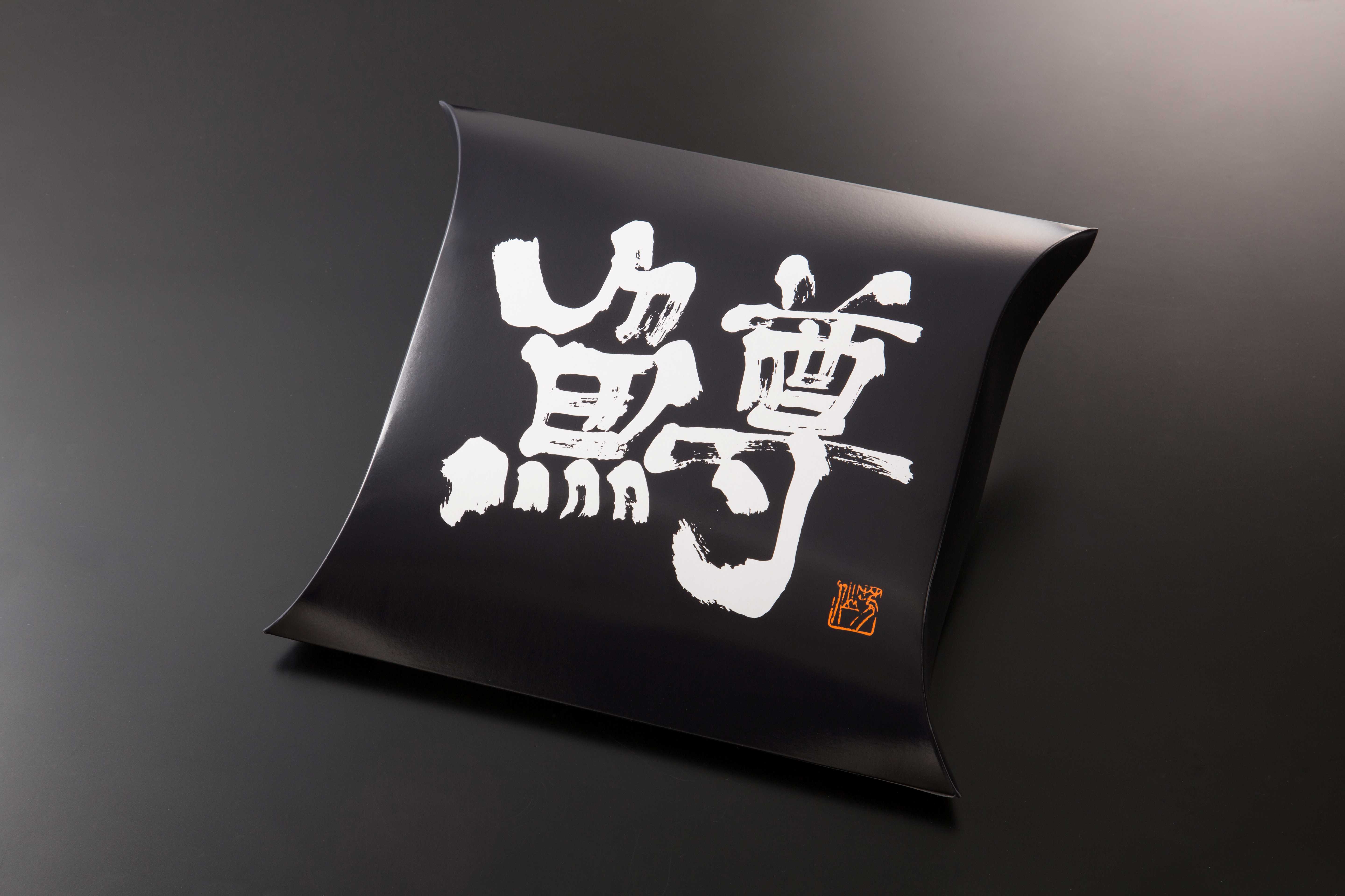 ます一重桶
