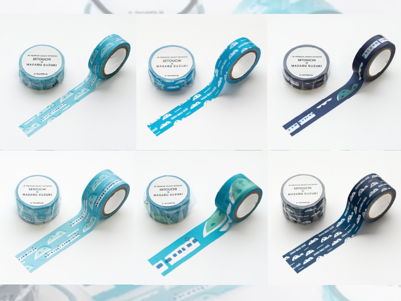 【送料無料】ＳＥＴＯＵＣＨＩ　Ｍａｓｋｉｎｇ　Ｔａｐｅセット