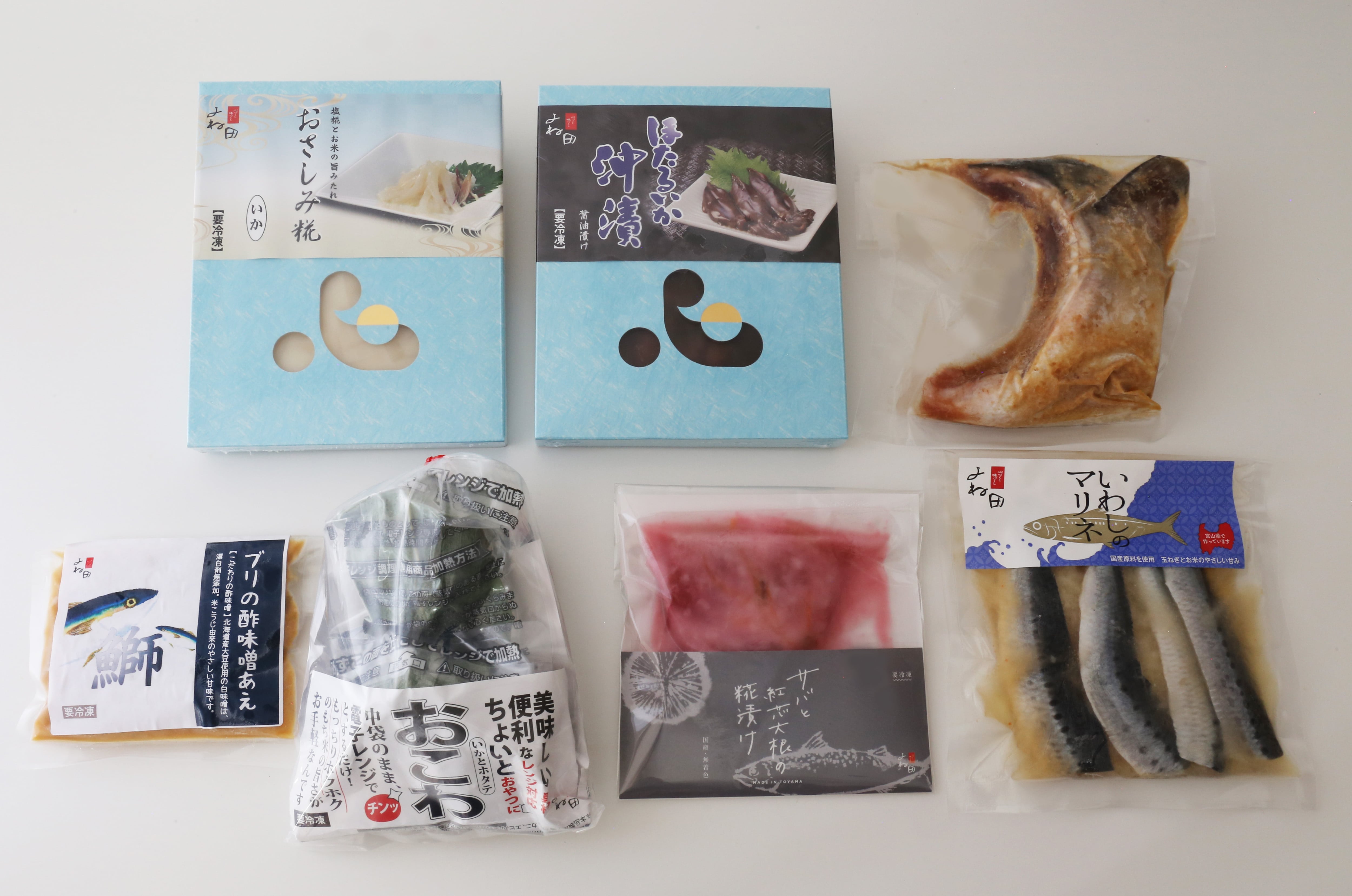 【DWモール限定】 酒の肴セット 宵の宴 宵の宴