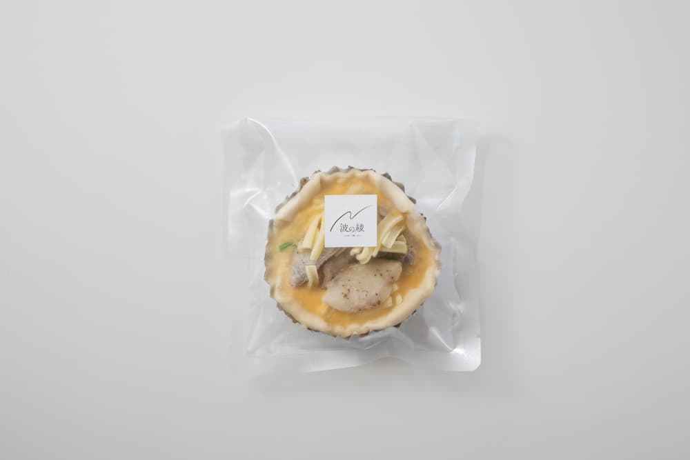 ふんわり白身魚の贅沢キッシュ