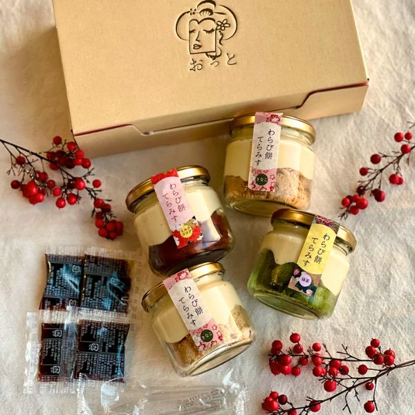 わらび餅てらみす 4個セット A