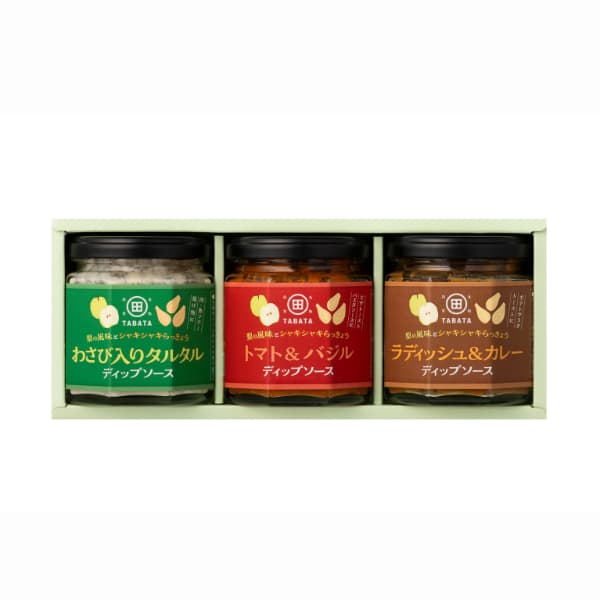 梨とらっきょうで作った・ディップソース3種詰合せギフト