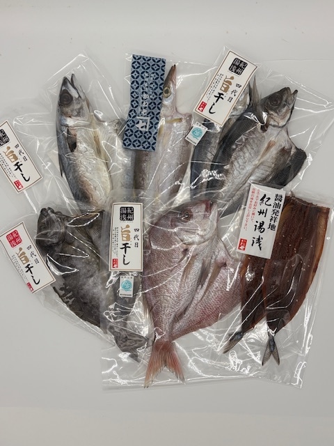 干物 鮮魚問屋の前浜干物　大セット ６種８枚
