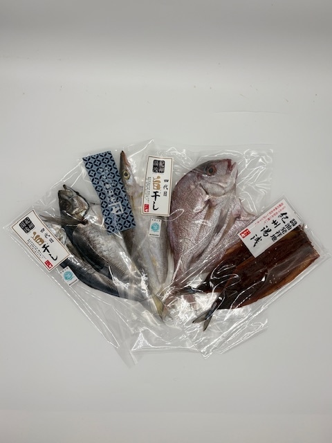 干物 鮮魚問屋の前浜干物　小セット ４種６枚