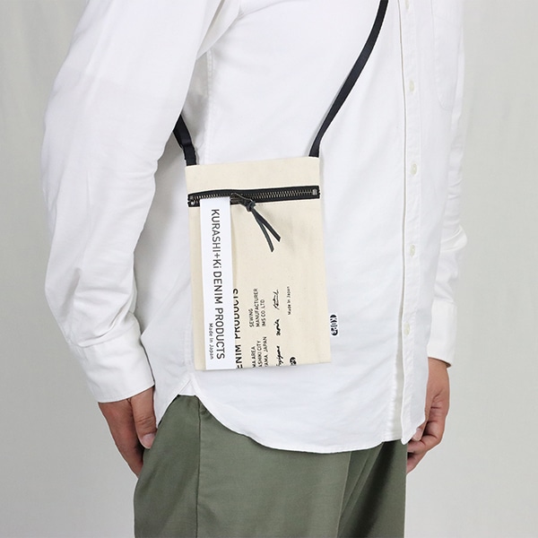 KURASHI+Ki SAC Mini Kinari キナリ