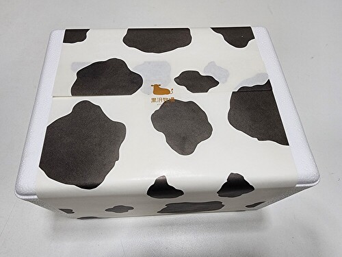 やさしい牛乳900ml　2本セット