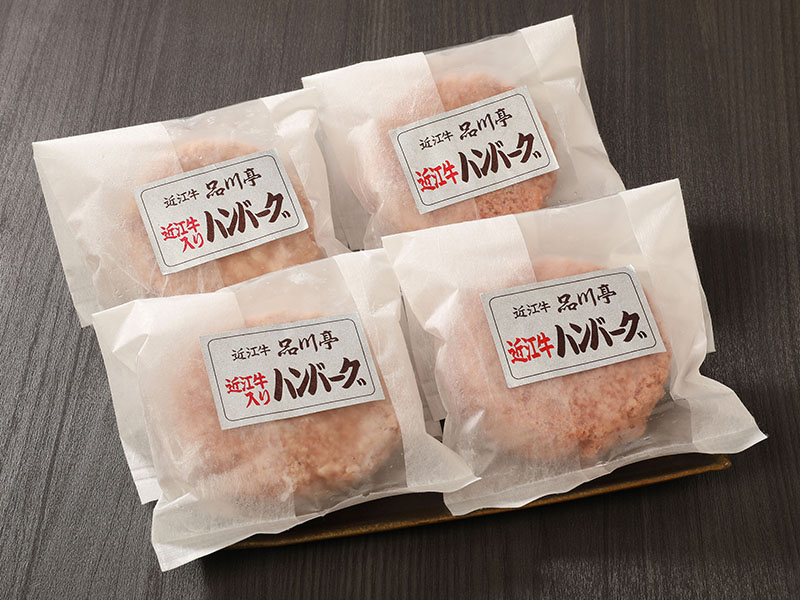 近江牛ハンバーグ食べくらべセット 各２個入