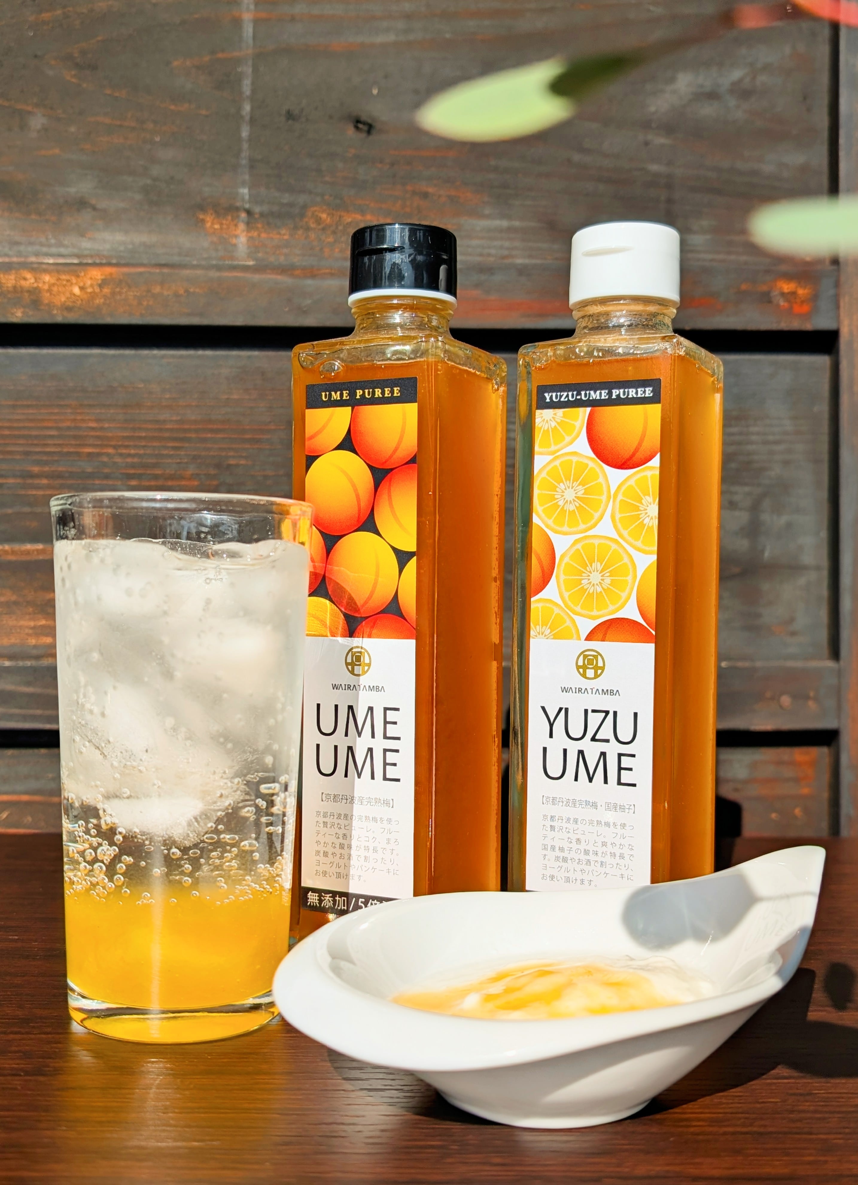 UME UME・YUZU UME2本セット 315ml