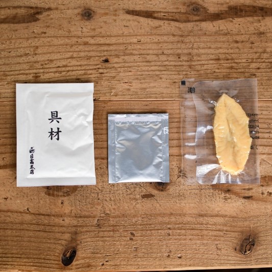 切り身だし茶漬け6食セット(QSG-6)