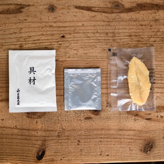 切り身だし茶漬け8食セット