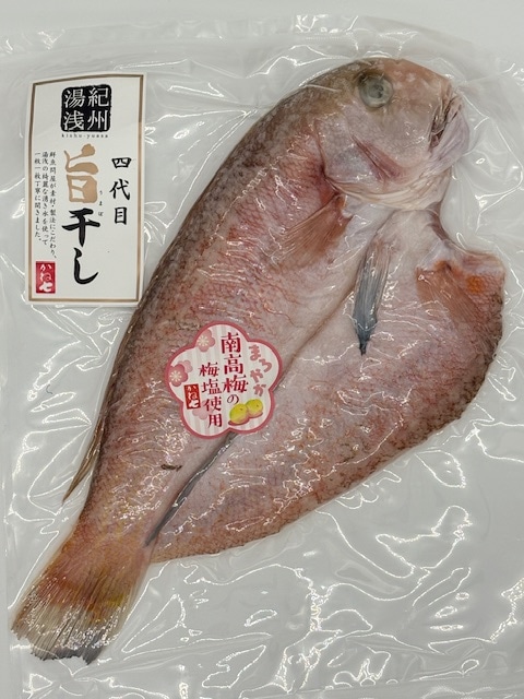 干物 釣り白甘鯛開き ２枚入