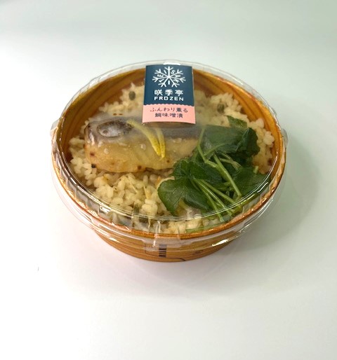 和惣菜　石川県産無農薬柚子が薫る鯛味噌漬けご飯　210ｇ