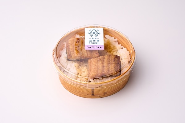 和惣菜　金沢咲季亭うなぎご飯　225ｇ