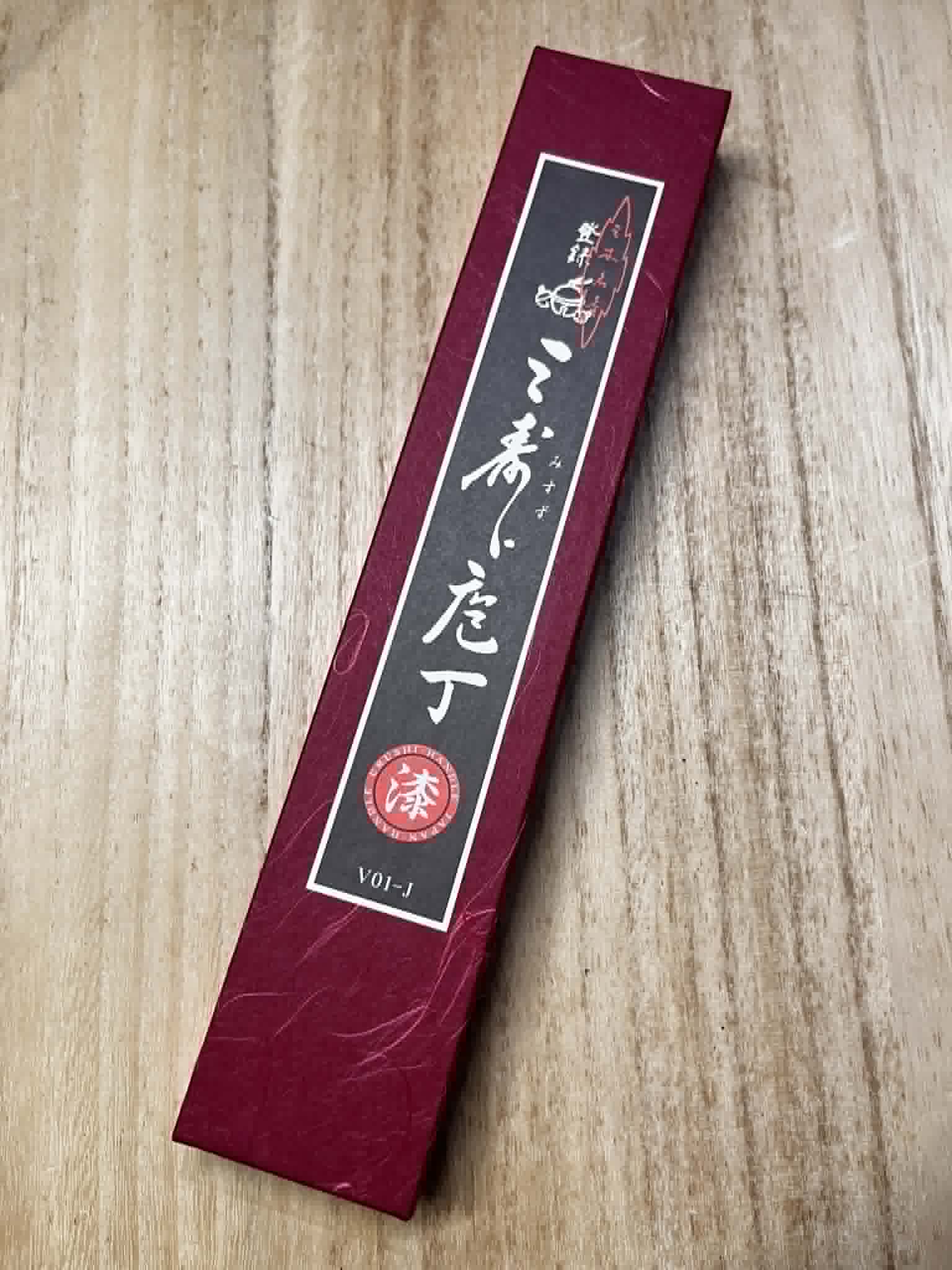 三寿ゞ庖丁（V01-J） 100g、1個