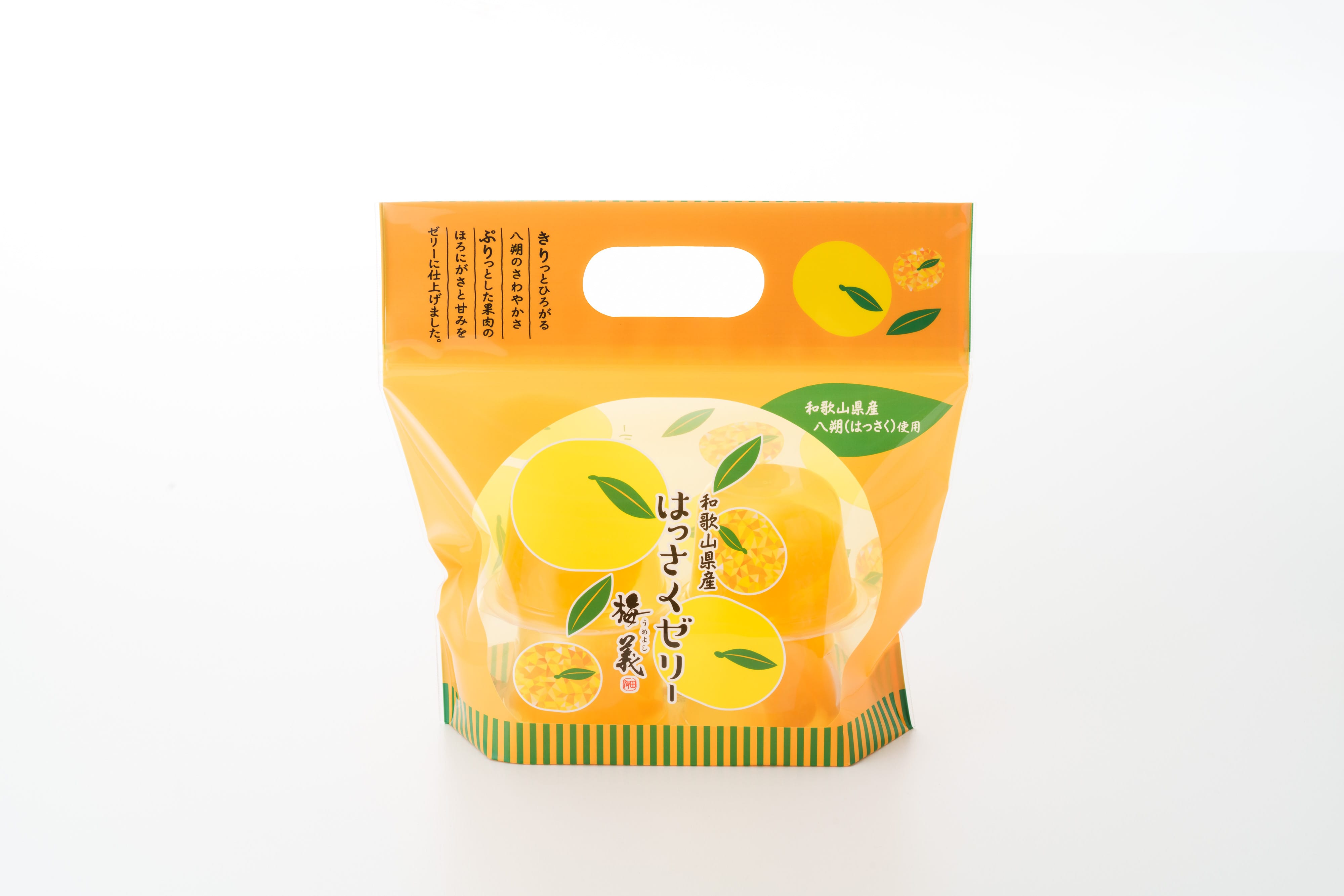 和歌山県産はっさくゼリー
