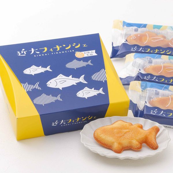 近大みかん入り 近大フィナンシェ 4個