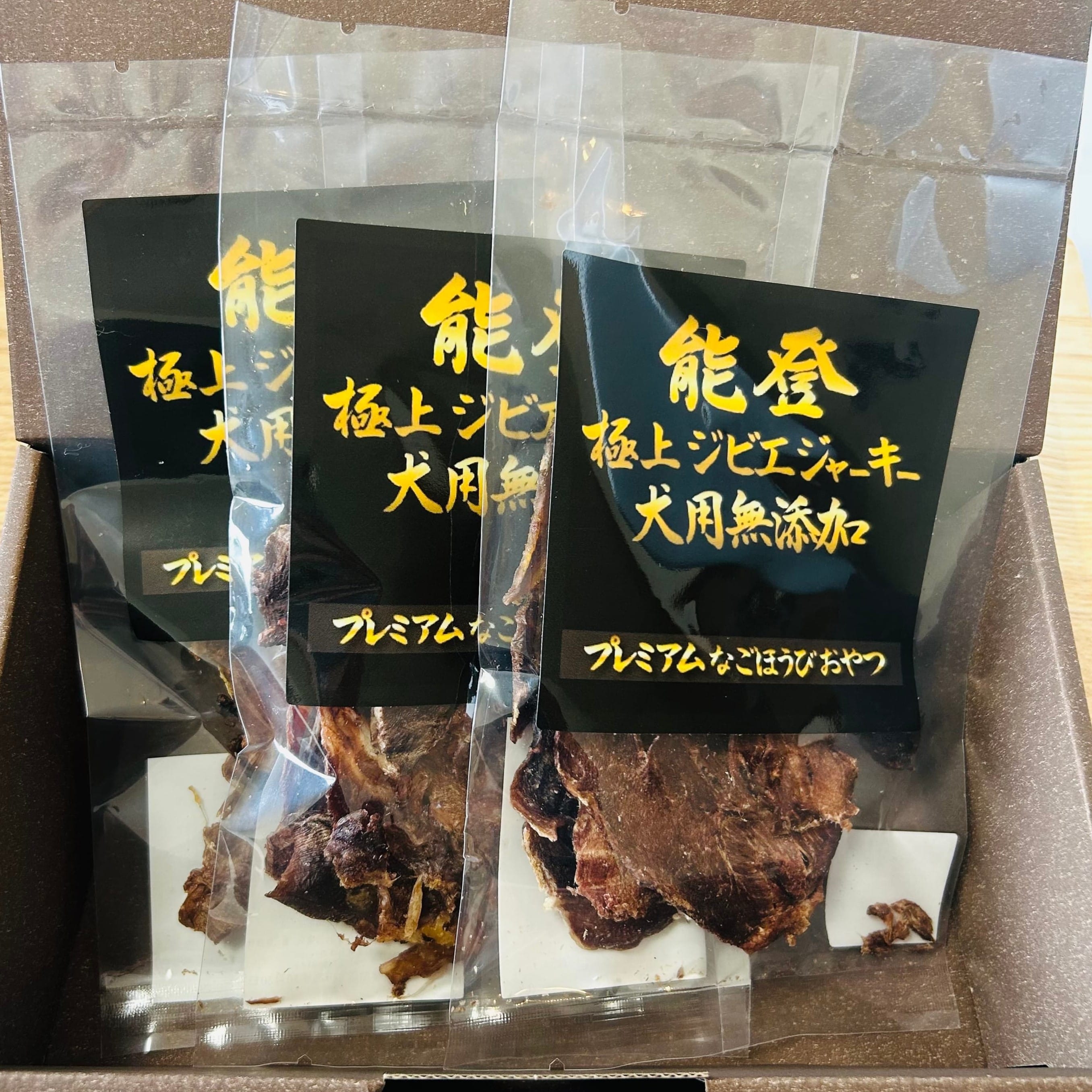 【犬用】能登極上ジビエジャーキー犬用無添加