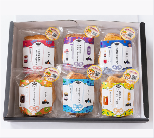 菓子 山口を食べるラスクギフトBOX 5枚×6袋