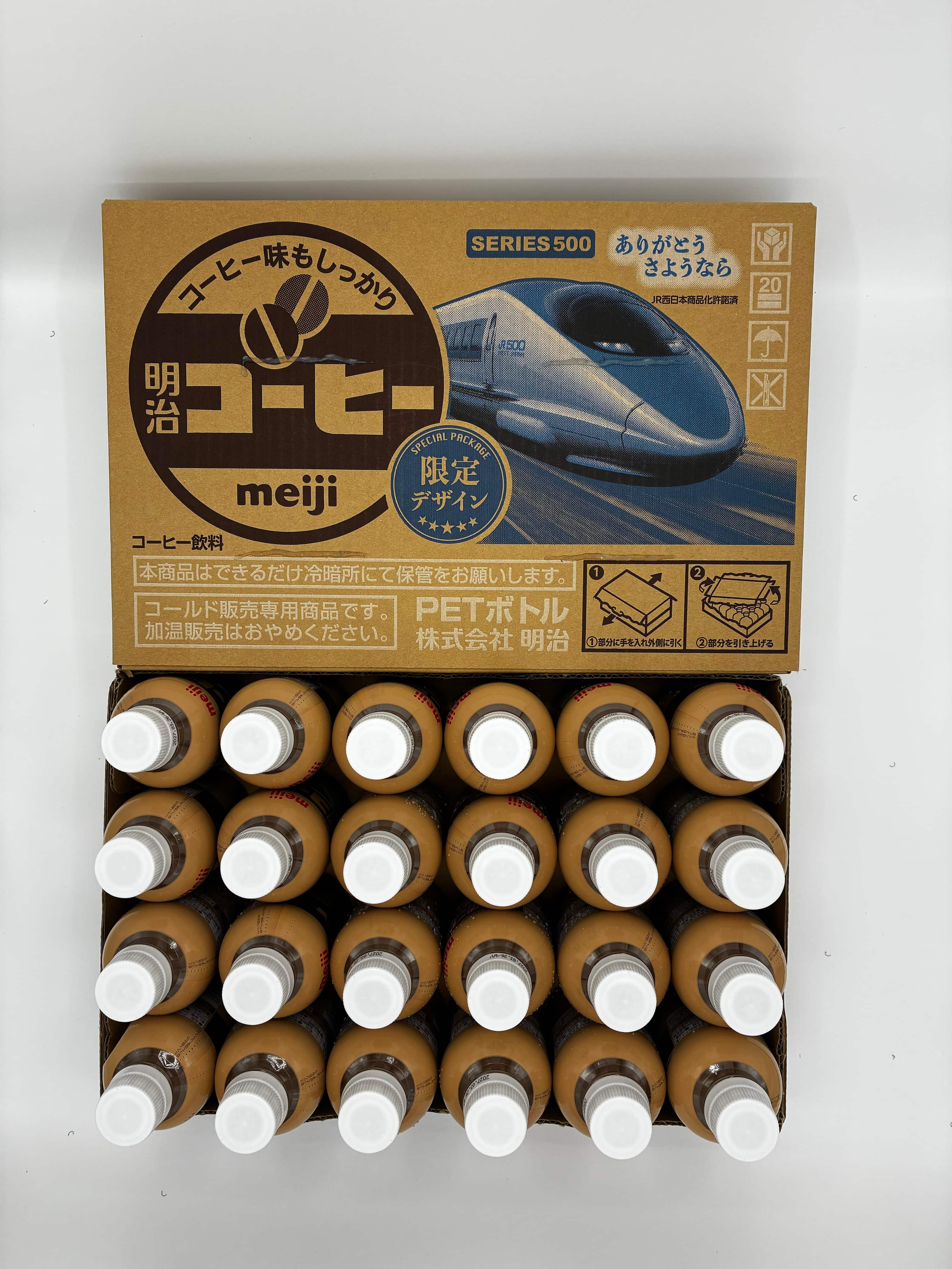 【限定デザイン】明治コーヒー×500系新幹線 コーヒー