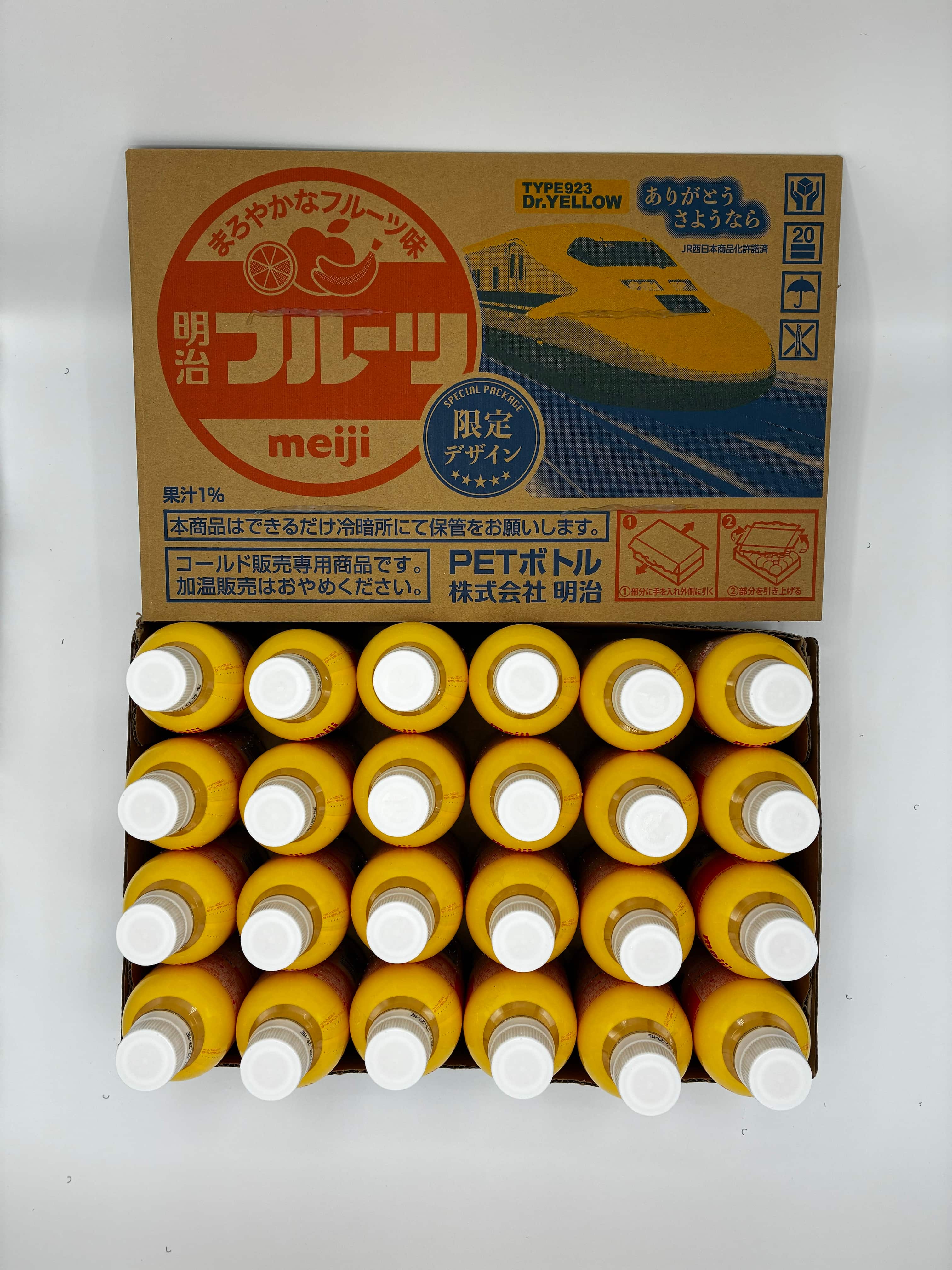 【限定デザイン】明治フルーツ×923形ドクターイエロー フルーツ