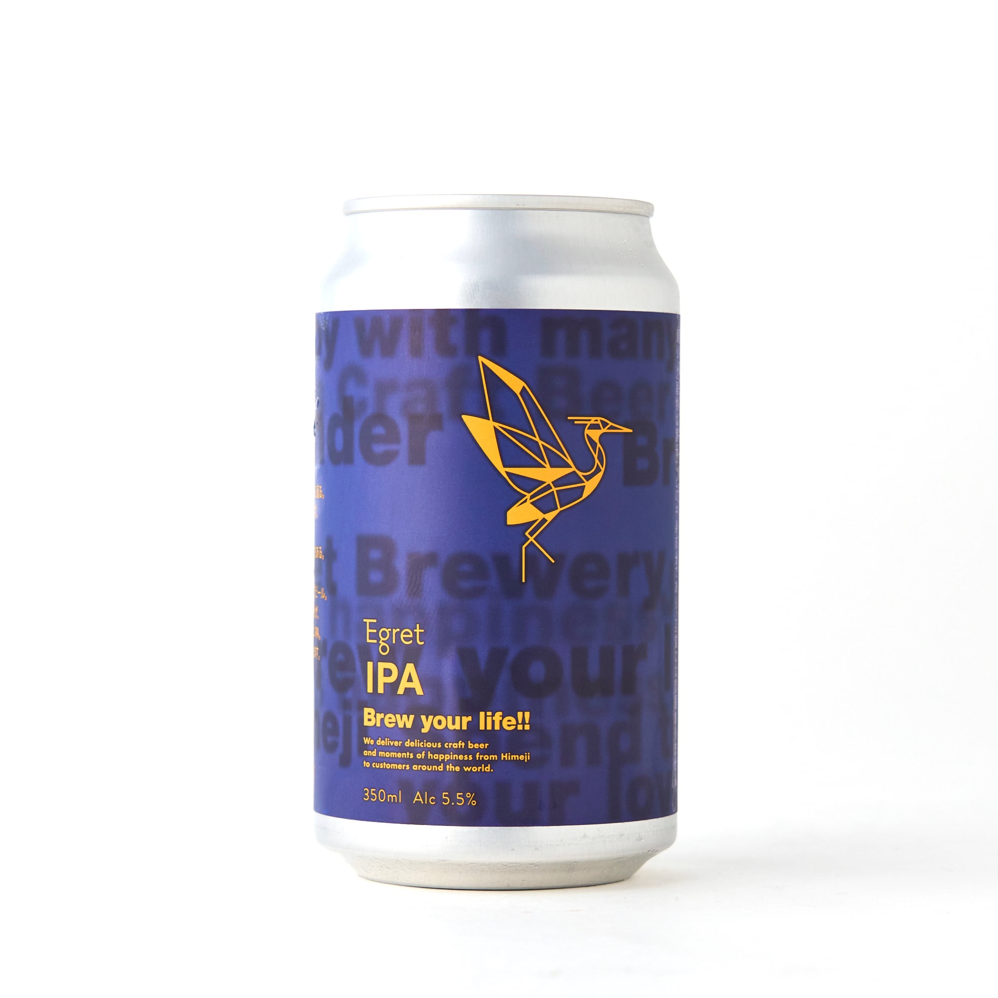 クラフトビール イーグレIPA 350ml 6本セット