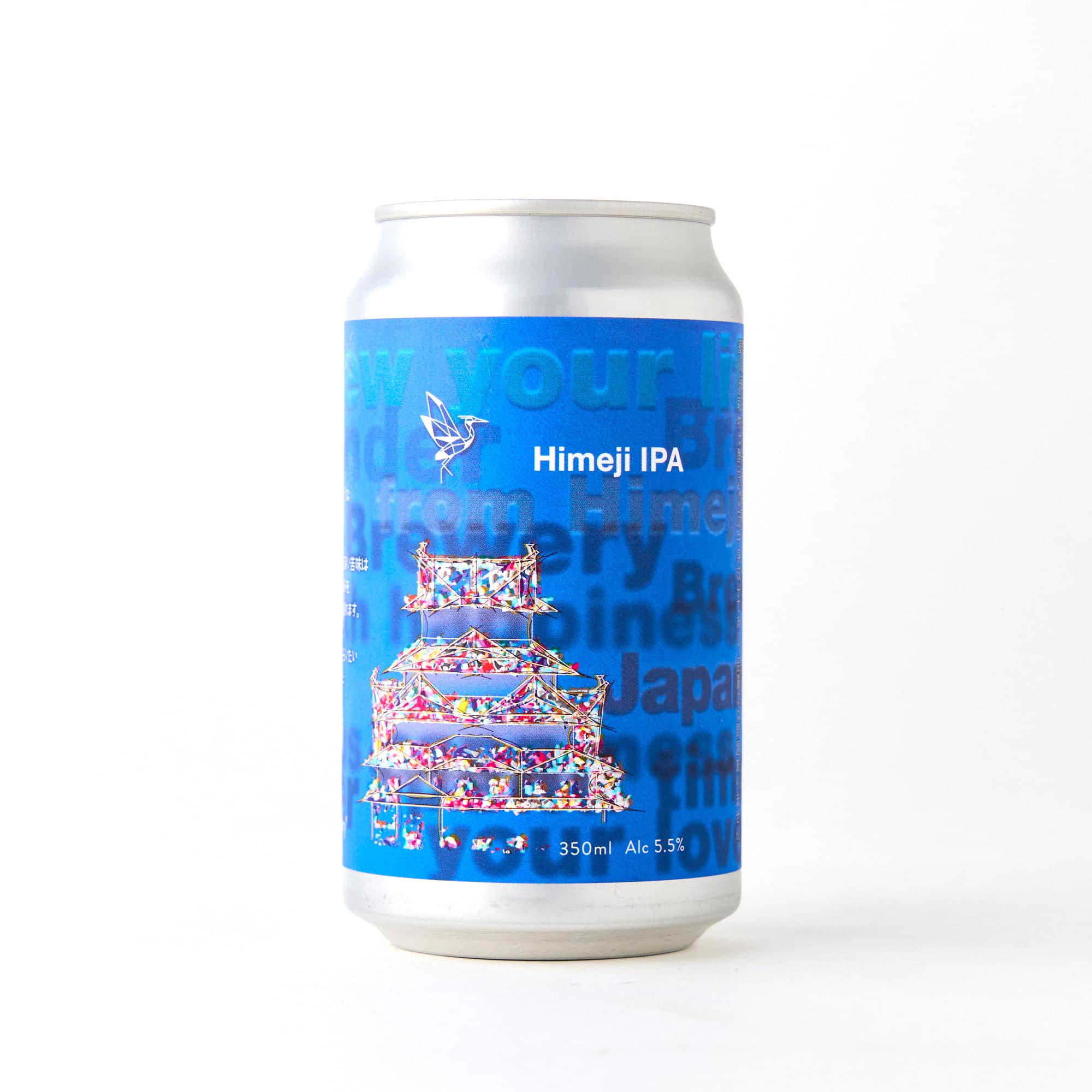 クラフトビール 姫路IPA 350ml 6本セット: 近畿エリア│DISCOVER WEST