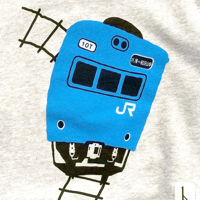 ウミキリン子供スウェット オートミール杢 103系JR和田岬線 130cm 130cmご希望の方はこちら