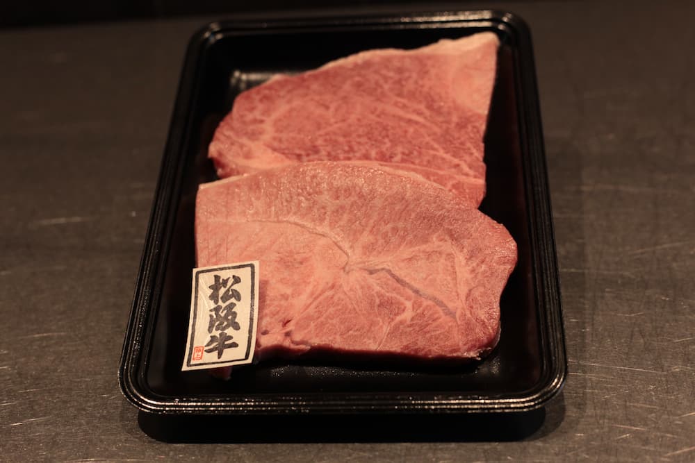 A5ランク松阪牛不揃いステーキ