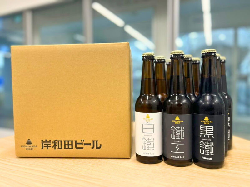 お酒 岸和田ビールバラエティー12本セット 330ml×12