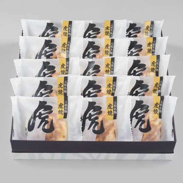 和菓子 天皇陛下献上御喜納菓 虎焼 15個