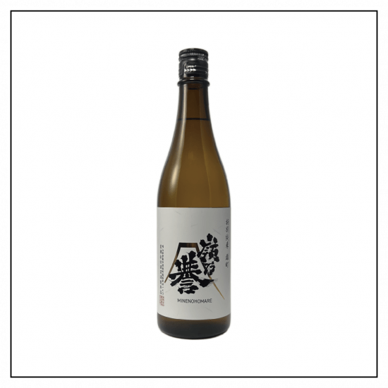 日本酒 嶺乃誉特別純米雄町・朝日セット 720ｍｌ×２本入