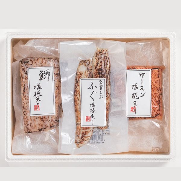 金沢　四十萬谷本舗　塩糀炙り三種（ロ）