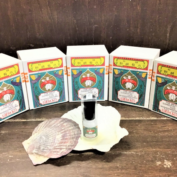 上羽絵惣 胡粉ネイル 3本セット茜（あかね）