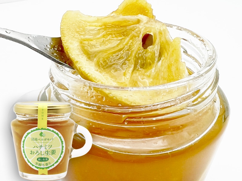 はちみつおろし生姜ギフト　ベルガモット　150ml はちみつおろし生姜ギフト　ベルガモット　150ml