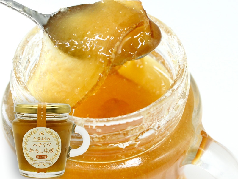 はちみつおろし生姜3種ギフト はちみつおろし生姜3種ギフト