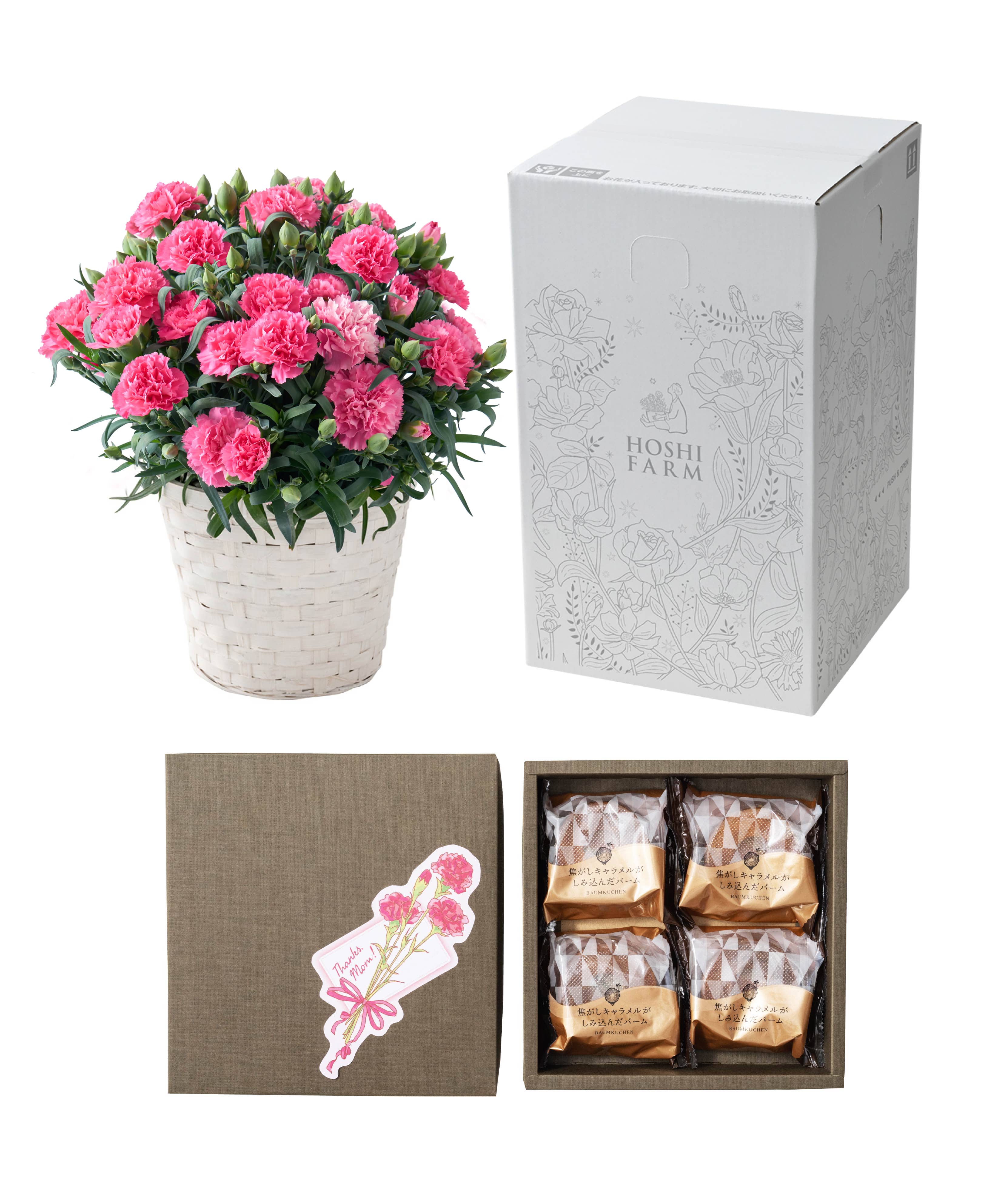 母の日ギフト　カーネーション＆焦がしキャラメルがしみ込んだバーム４個　※着日指定不可商品【お届け日：5月6日～10日】 カーネーション＆焦がしキャラメルがしみ込んだバーム４個