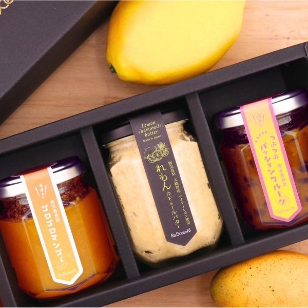 鹿児島産 無添加人気フルーツバター&ジャムセット ギフトボックス