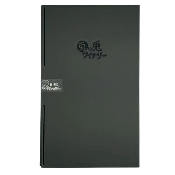 ワイン 【贈答用】鳥取を物語るワインセット 750ml×2本