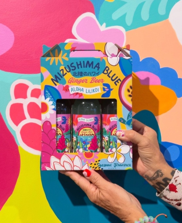 MIZUSHIMA BLUE GingerBeer3本セット