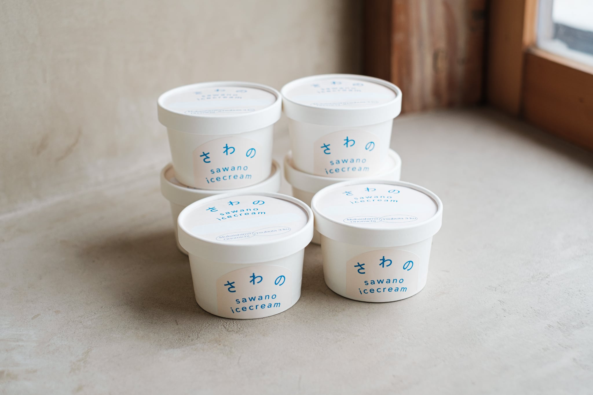 ジェラートアイス「しまなみの恵み・120ml×12個セット」