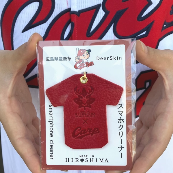 レザー 広島ジビエレザー×カープスマホクリーナー 1個