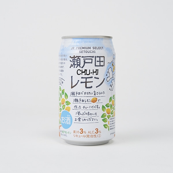 お買い物DAYS特別価格【通常価格10％引き】瀬戸田レモンCHU-HI 350ml缶 24本入 JR PREMIUM SELECT SETOUCHI