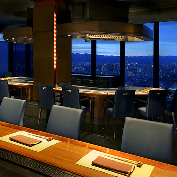 ホテルグランヴィア京都　鉄板焼 五山望「祇園」1名様