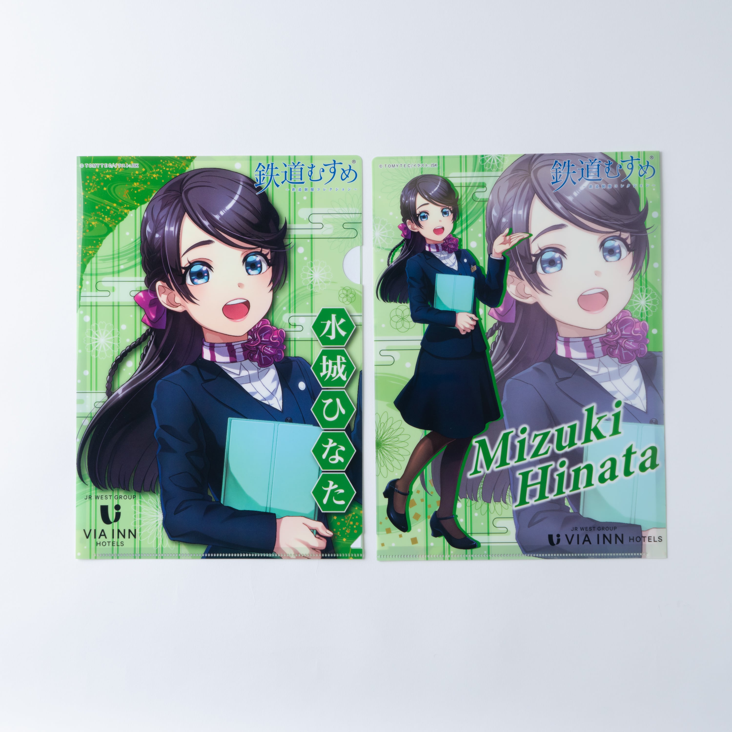 水城ひなた新グッズ3点セット／鉄道むすめ