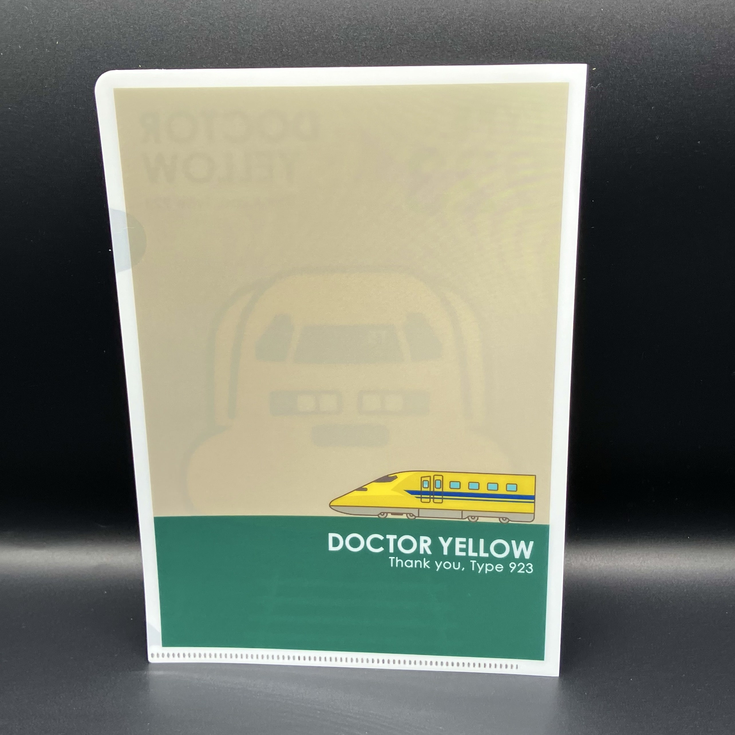 ありがとうドクターイエロー クリアファイル2枚セット(A4＆A5)