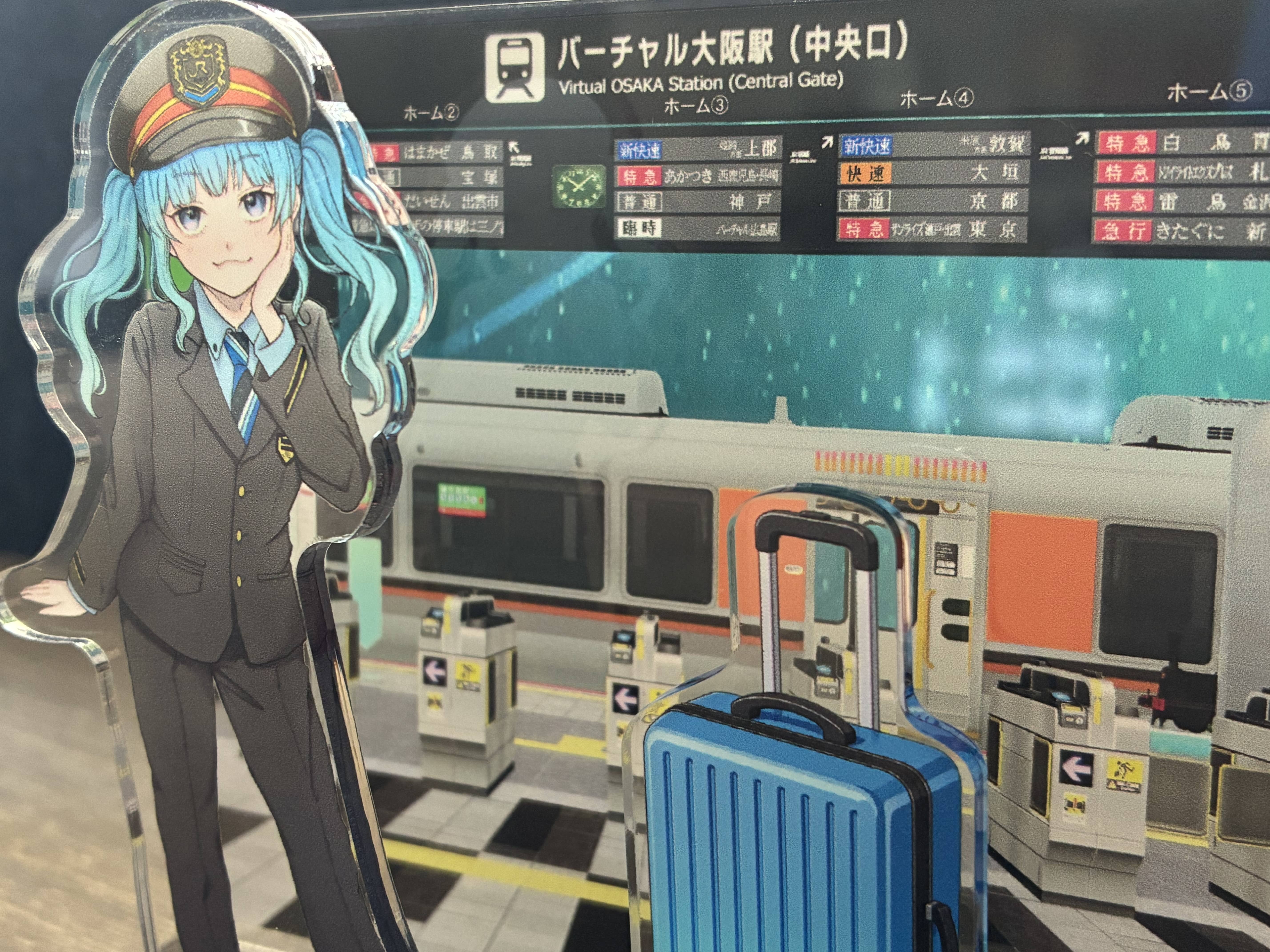 バーチャル・ステーション アクリルジオラマ(4.u子&バーチャル大阪駅)