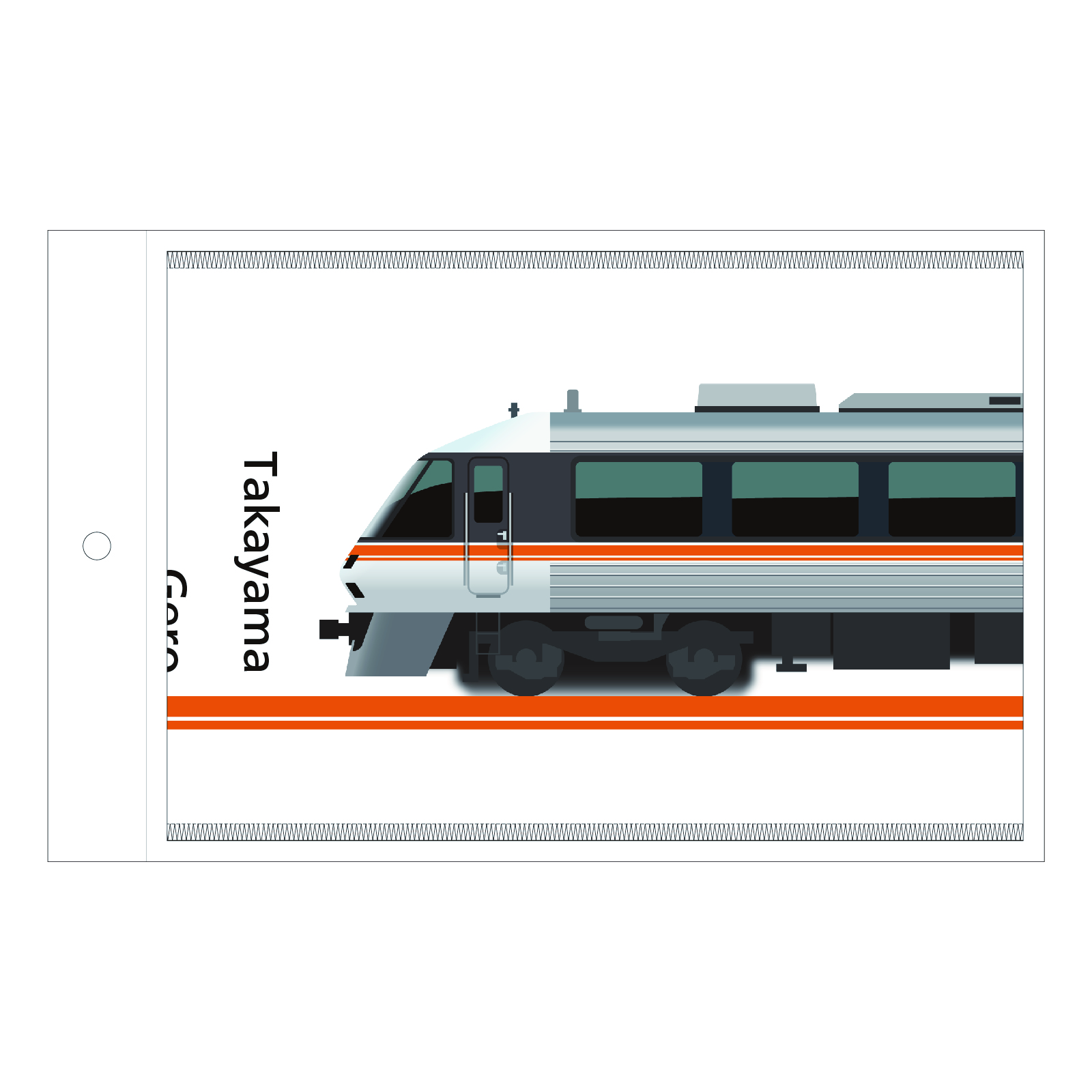 ＪＲ東海＆ＪＲ西日本 直通特急シリーズ 特急ひだ(Osaka Direct Service） マフラータオル